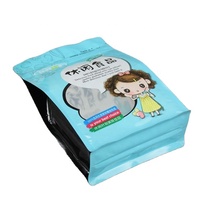 Pochette alimentaire en plastique à fermeture éclair, finition mate, avec soufflet latéral de sécurité, à fond stable