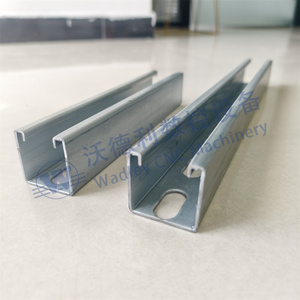 Automatic Change Different Sizes Solar Panel Mounting Bracket Profile Rolling Forming Machine - Product Image 3