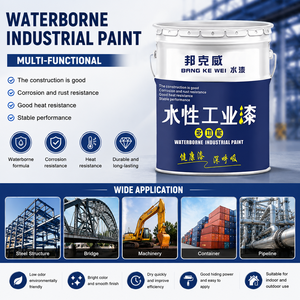 Pintura Industrial a Base de Agua, Revestimiento Protector de Metal a Base de Agua, Pintura Industrial Antioxidante para Estructuras de Acero y Maquinaria - Product Image 1