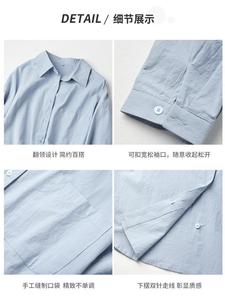 Camisa <span class=keywords><strong>de</strong></span> Moda para <span class=keywords><strong>Mujer</strong></span>, Manga Larga, <span class=keywords><strong>Blusa</strong></span> Blanca Elegante, Estilo Vintage, Top Básico <span class=keywords><strong>de</strong></span> Primavera, Camisas Delgadas - Product Image 6