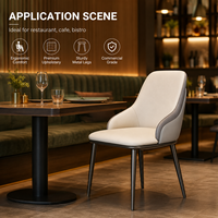 Chaise de salle à manger moderne bicolore, confort enveloppant, pieds en métal, pour restaurant, hôtel, design ergonomique de luxe