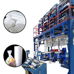 كفاءة عالية Shuangli ، تسعى للحصول على وكلاء وموزعين عالميين لخط الأفلام المنفوخة - Product Image 2