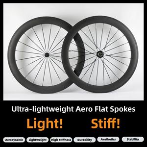 Nouveau produit Ldeas Fixie Wheelset Ultralight Wheel Set Oem Roval Carbon Wheelset 700C Road for Track - Product Image 4