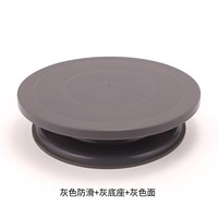 L Stabiler rutsch fester runder Kuchen tisch Kunststoff-Kuchen-Plattenspieler mit dekorativem Ständer DIY-Form-Küchenbackwerkzeug-Set