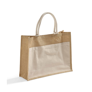 Bolsa de Yute para Amantes de los Libros, Base Reforzada, Acolchada, Fibra Natural, para Viajes a la Biblioteca, Librería, Transporte, Compañero Literario Duradero - Product Image 1