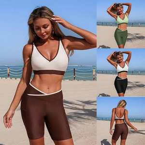 Ensemble de maillots de bain de sport pour femmes - Shorts de cycliste taille haute unis, haut réglable, cache-maillot en option, séchage rapide, réversible, fitness - Product Image 6