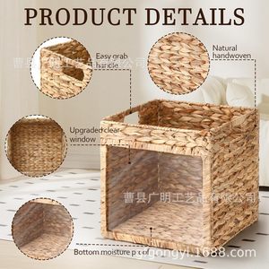 Woven Storage <b>Basket</b> 12 Inch Square <b>Foldable</b> With Transparent Panel For Toys And Towels Organizer - Product Image 3