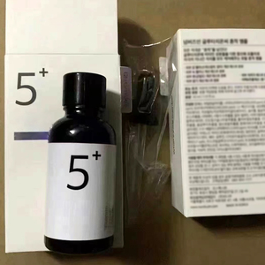 Numbuzziin No.5 Suero Concentrado de Vitaminas de Alta Calidad 30ml, Líquido Herbal Orgánico para el Cuidado de la Piel - Product Image 6