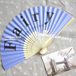 <span class=keywords><strong>Laitu</strong></span> Keding Éventail pliant japonais fait main pour femme Tête verte simple face pour le Nouvel An chinois Éventail pliant 21cm 23cm - Product Image 4