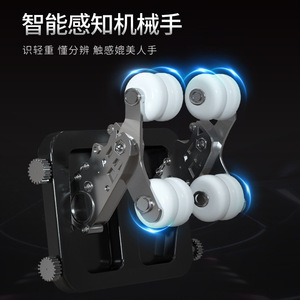 Home Use Sl Rail 4D Robotic <b>Massage</b> Chair Full Body Electric Space Capsule Sofa Intelligent Control Seat - Product Image 3