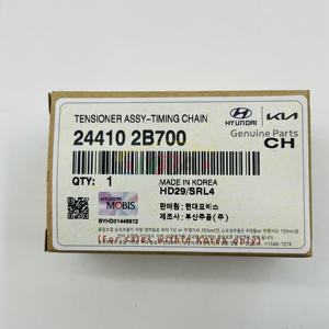 24410-2B700 244102B700 ZINCIRI GERGISI para hyun-dai ki-a 24410 2B700 - Product Image 2