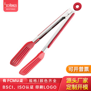 Custom Made <b>Silicone</b> Slotted Spatula Clip Red And Black Oven Safe For Steak Barbecue Kitchen <b>Tools</b> - Product Image 5