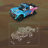 Nouvelle voiture de construction série Trophy Truck Climbing avec suspension pneumatique 18040, jouet de construction, cadeau