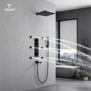 Juego de Ducha de Cobre Dishixindi, Montado en la Pared, con Pantalla de Temperatura, Sistema de Ducha de Lluvia Moderno para Baño - Product Image 3