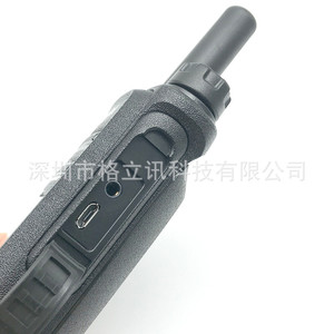 วิทยุสื่อสาร TytPilot 4G พร้อม GPS รองรับการโทรกลุ่ม ชาร์จผ่าน USB ใช้งานกลางแจ้ง - Product Image 3