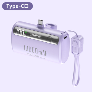 Banque d'Alimentation 10000mAh de Meilleure Qualité, Charge Rapide PD20W, Câble Intégré, Format Mini - Product Image 2