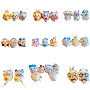 Dessin animé petit huit auto dévalorisant <span class=keywords><strong>lapin</strong></span> <span class=keywords><strong>japonais</strong></span> Anime poupée mignon peluche poupée remplissage poupée suspendus ornement vacances cadeau z1 - Product Image 1