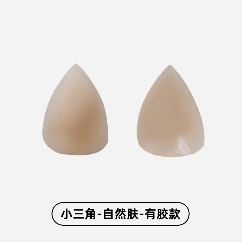 Small triangle natural skin adhesive style 9238