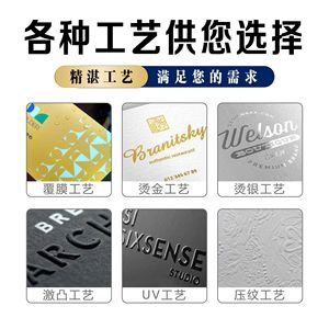 กล่องกระดาษสีตามสั่งของ Yichi Packaging น้ำหนัก 350 กรัม กล่องบรรจุภัณฑ์ของขวัญแบบพิมพ์ สำหรับเครื่องสำอางและของขวัญ รับสั่งทำจำนวนน้อย - Product Image 3