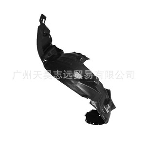 Protection de passage de roue Honda 74151-S9V-A00 pour modèles 2003-2005, pièce de rechange thermoformée - Product Image 1