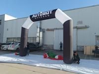 Arche gonflable publicitaire personnalisée avec logo, éclairage LED intégré, pour ligne d'arrivée de course caritative