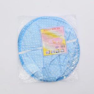 <span class=keywords><strong>Moustiquaire</strong></span> pliable pour bébé en forme de bateau, motif dessin animé, avec fermeture éclair, sans installation requise - Product Image 4
