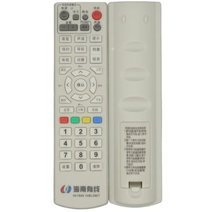 Télécommande à perles de cristal YK-0318 pour décodeur TV numérique Hainan avec code d'apprentissage - Product Image 5