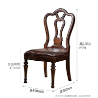 Chaise de salle à manger en bois massif de style américain avec accoudoirs en cuir souple, idéale pour la maison, les restaurants et les salles à manger.