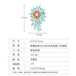 <span class=keywords><strong>Broche</strong></span> ZHENXUN en <span class=keywords><strong>Lapis</strong></span> <span class=keywords><strong>Lazuli</strong></span> Étoile à Cinq Branches et Perles d'Eau Douce, Épingle Polyvalente pour Manteau, Accessoire Femme, Bijou Épingle de Sûreté - Product Image 4