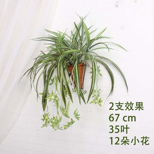 Maohui Crafts - Planta Artificial Colgante, Color Verde, 30 cm-100 cm, Decoración de Interiores, Accesorios para Bodas - Product Image 3