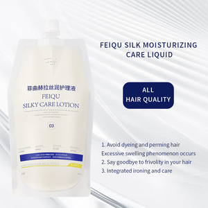 Feiqu lozione idratante per onde di calore Perm all'ingrosso professionale per salone di capelli crema per capelli a basso danno capelli ricci lozione calda Perm - Product Image 6