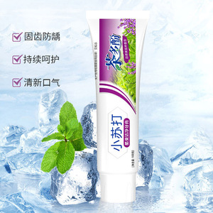 Pasta de dientes con polifenoles de té y fragancia de té, 100g, protección para un aliento fresco y dientes blancos y limpios - Product Image 1