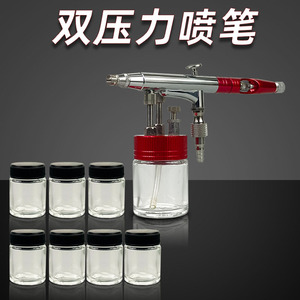 Aérographe à alimentation par gravité à double action, gobelet de 10 cc, débit d'air réglable, pistolet de pulvérisation pour œuvres d'art, outil de peinture portable pour modèles - Product Image 5