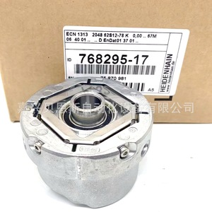 Encoder Absoluto Heidenhain ECN1313 2048 ID768295-17, Sensor Óptico de Automatización - Product Image 5