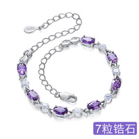 Bracelet en argent sterling 925 avec perles et pierres précieuses, vente en gros, pierres naturelles, zircon, plaqué rhodium, réglable, pour mariage, fête, cadeau