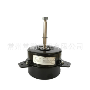มอเตอร์ Kfd 130g1 75w 220v Ac สำหรับพัดลมเครื่องปรับอากาศ ลวดทองแดง ทำงานเงียบ - Product Image 4