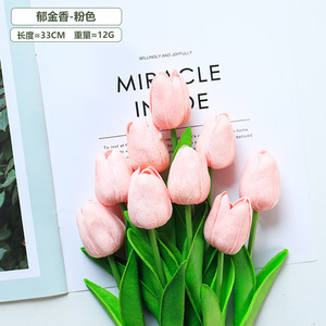 Mini-tulipes artificielles Kch en PU simulé, 30cm-100cm, accessoires de photographie de mariage, fleurs artificielles - Product Image 4
