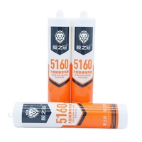 Mastic silicone acétique transparent KANGHONG 300ml à séchage rapide, adhésif GP à forte adhérence pour le travail du bois en Afrique et au Moyen-Orient – Vente chaude