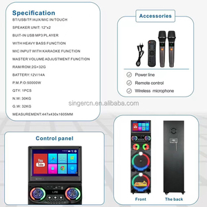 GD-1419 Parlante Youtube Loa 120W Công Suất Cao Gỗ PA Loa Hoạt Động Xe Đẩy Loa Di Động Với Đèn Dj - Product Image 4