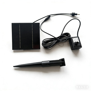 Jia Tong Solar Water Pump 24V Submersible Garden Fountain With Solar Panel And Nozzle Set - Product Image 2