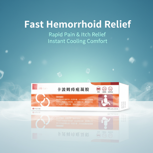 เจลรักษาริดสีดวงทวารพร้อมอุปกรณ์ทา คาร์โบเมอร์ บรรเทา<span class=keywords><strong>อาการ</strong></span><span class=keywords><strong>ปวด</strong></span> ลดการอักเสบ ดูแลทวารหนัก เกรดทางการแพทย์ รับผลิตแบบ OEM - Product Image 1