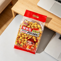 Popcorn aux champignons MUI Halal, saveur caramel sucré, en-cas céréaliers sans graisses trans, cuit au four |   Usine de Snacks pour Cinémas - Vente en Gros