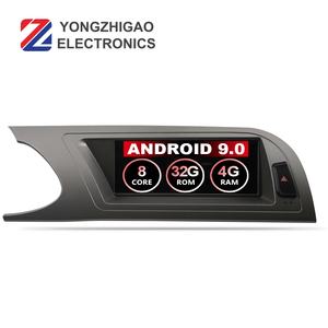 Ugoyzg — <span class=keywords><strong>Autoradio</strong></span> Android 8.8 ", 64 go/32 go, <span class=keywords><strong>Navigation</strong></span> gps, Carplay, 8 cœurs, lecteur Dvd, stéréo, pour voiture <span class=keywords><strong>Audi</strong></span> A4, encastrable - Product Image 2