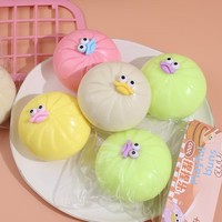 Jouet Squishy Kawaii en forme de bec de canard coloré, doux, anti-stress, pour la décompression, cadeau pour enfants et adultes unisexe
