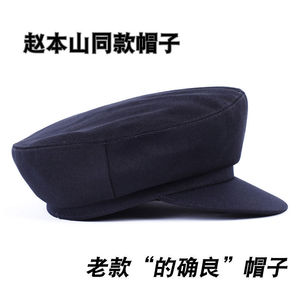 หมวกแก๊ปทรงปากเป็ดระบายอากาศได้ดีสำหรับผู้ชาย ฤดูใบไม้ผลิ ฤดูร้อน สวมใส่สบาย ไซส์ผู้ใหญ่ ฟรีไซส์ - Product Image 4