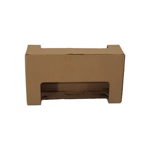 定制天然瓦楞纸箱巧克力纸箱包装无标志