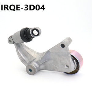 ตัวปรับความตึงสายพานIRQE-3D04 รุ่น 31170-RNA-A01 สำหรับรถยนต์ฮอนด้า ซีวิค และซีอาร์-วี อะไหล่ทดแทนใหม่ - Product Image 3