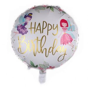 Children Happy Birthday Theme Foil 18 Inch Round <b>Balloon</b> Set Party <b>Decoration</b> Supplies for Schulkind - Product Image 4