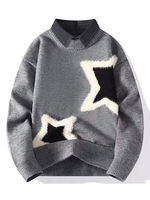 Pull personnalisé pour homme à col double imitation, en maille, avec patch étoile moelleux, à épaules tombantes, manches longues, style streetwear, quotidien et universitaire
