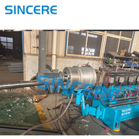Machine de granulation de plastique PP PE HDPE LDPE LLDPE, machine de fabrication de granulés, machine de recyclage